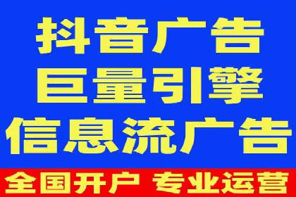 百度推广运营策略案例：品牌提升的捷径
